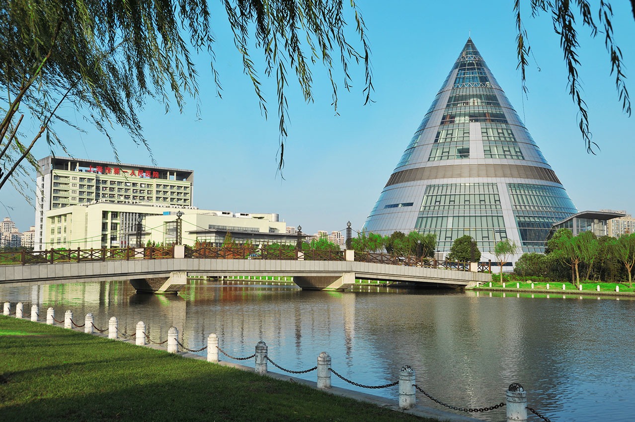 Shanghai General Hospital · Official photo